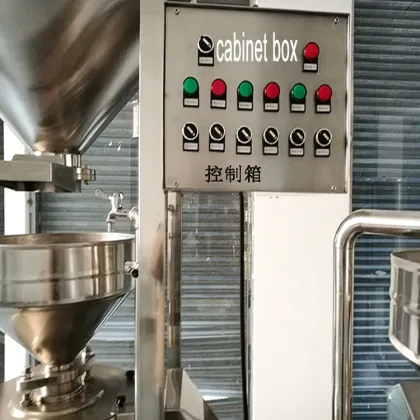 Automatic Flavor Soy Milk Production Machine