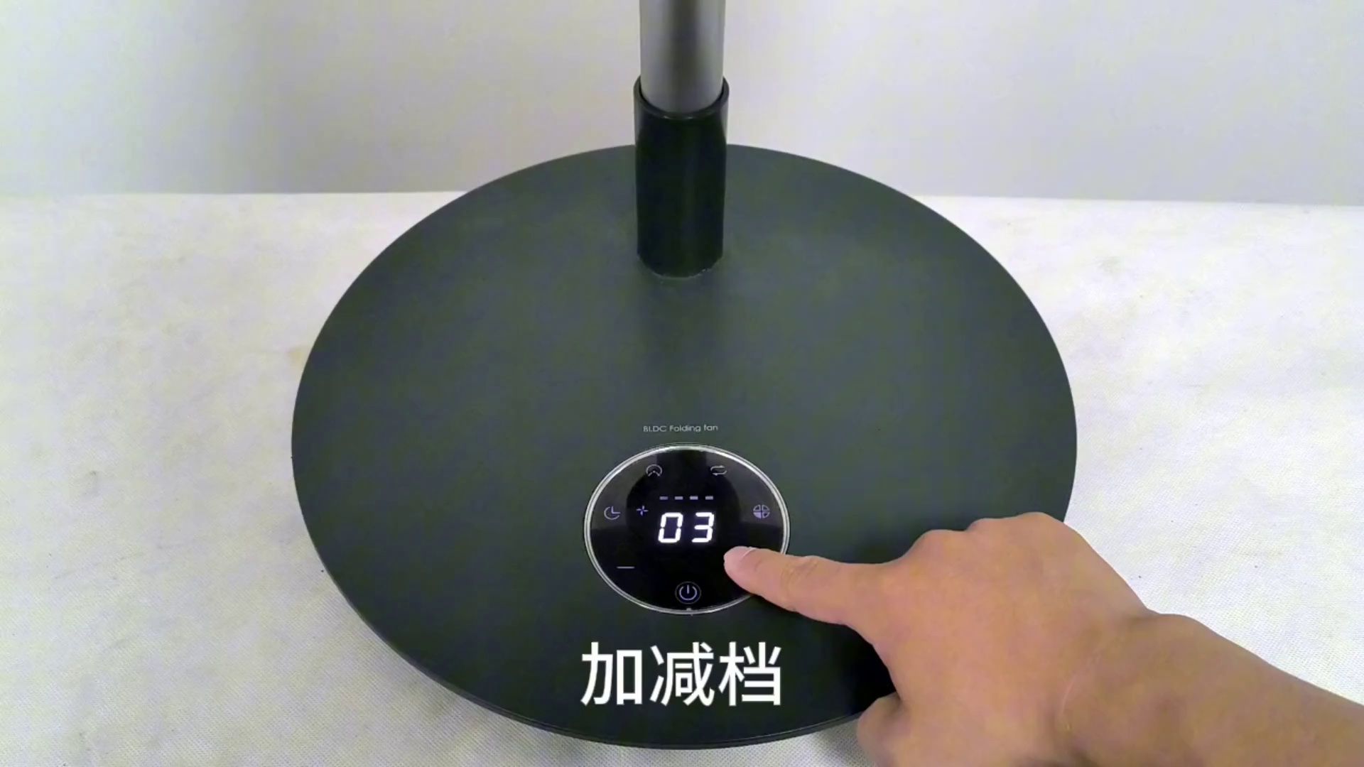 HONETIAN foldable buit in battery 12 speeds 4 modes 12 timer 12 inch 9 blades DC circulator stand custom colors indoor fan