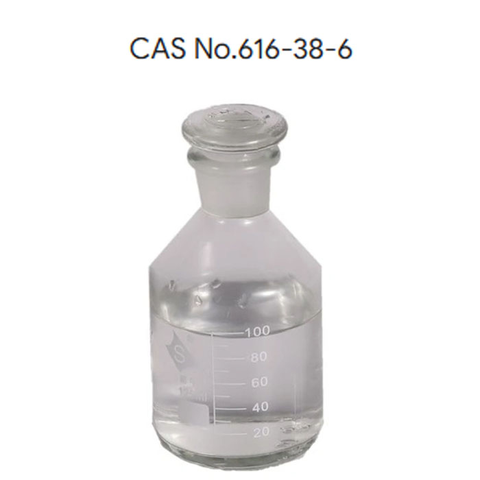 Alta pureza 99% DMC Solvent Cas616-38-6