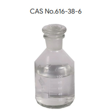 High Purity 99% DMC Solvent CAS616-38-6