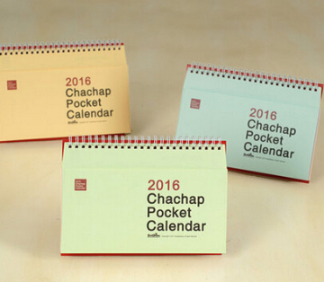 Custom pocket calendar,calendar design wholesale