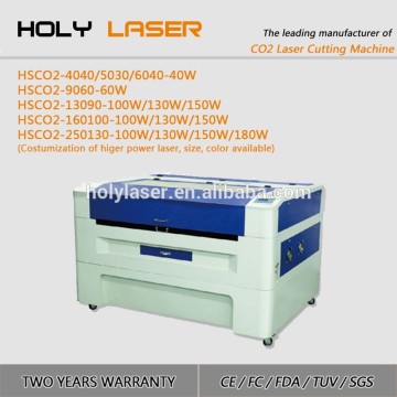 factory price laser cut wedding paper card cutting leather plaxtic acrylic machine with ce certification