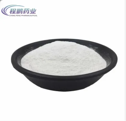 Veterinary Medicine Amoxicillin and Clavulanate Potassium