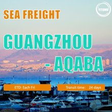 Freight de mer de Guangzhou à Aqaba