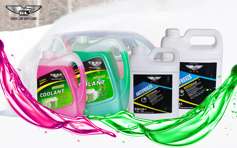 engine coolant and antifreeze