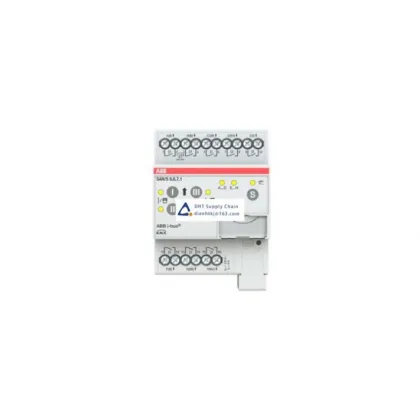 New Automation Controller Accessories: 2CDG110244R0011 for SAH/S8.6.7.1