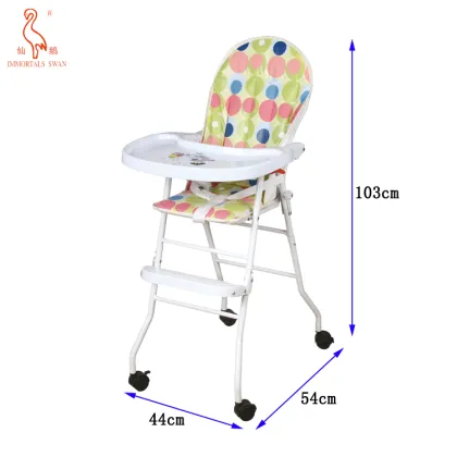 Children High Chair