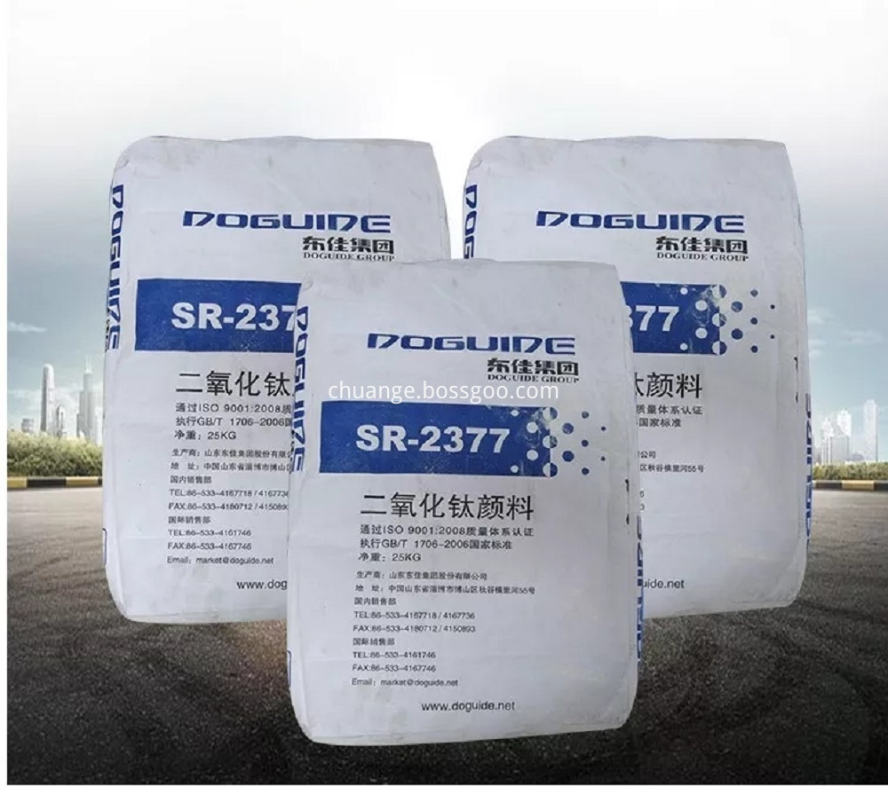 Price TiO2 White Titanium Dioxide SR2377