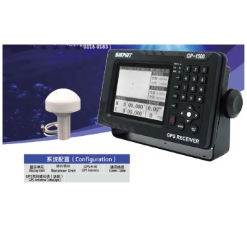 Marine Ship GPS Receiver Navigator GP-1500 مع عرض 5.7 ''