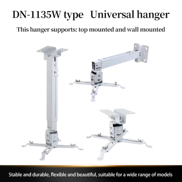 Support de projecteur universel extensible