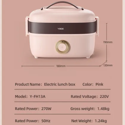 2022 New Style Yoice Electric Lunch Box