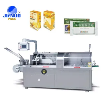 JDZ-130 Automatic Horizontal Carton Box Cartoning Machine