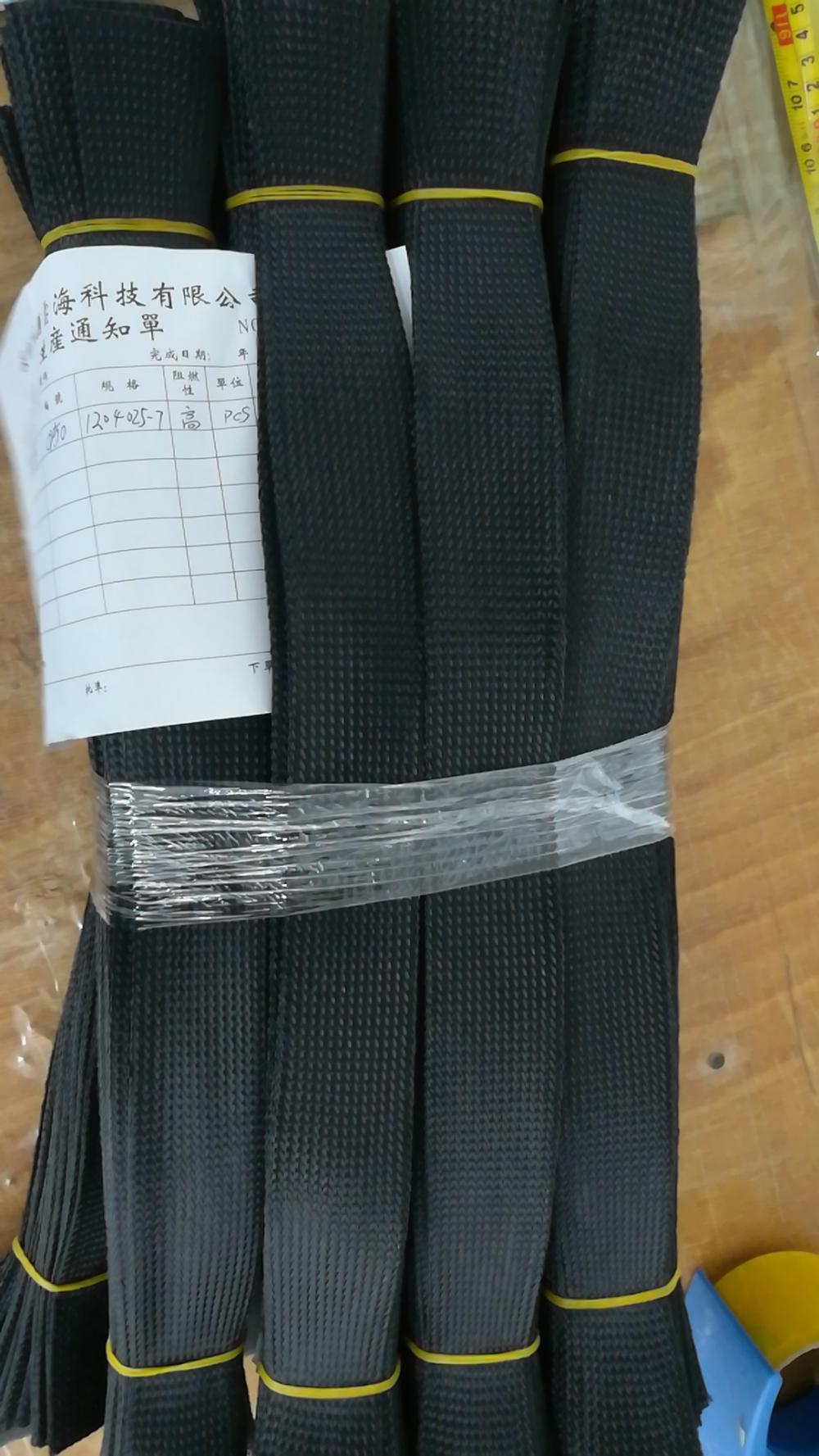 Halogen Free Polyester Braided Sleeving For Cable Sheath