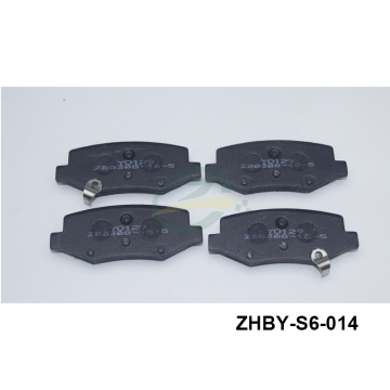 BYD S6 Auto Spare Parts: Front and Rear Brake Shoes