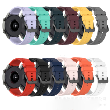 XY Band Smart Watch Band for Samsung GT3 Pro - Silicone Watch Strap
