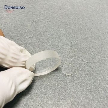Round Transparent Quartz Glass Plate for Heat Observation Protective Windows