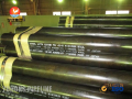 ASTM A213M T9 Alloy Seamless Tube