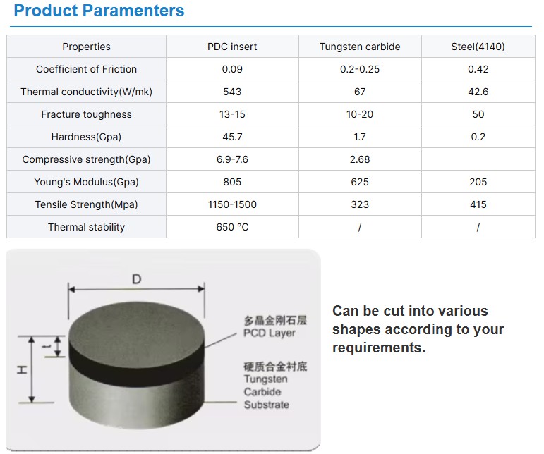 ScreenShot_2025-12-23_193134_863