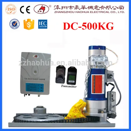 Electric Gate Motors/Rolling Door Motor 500kg