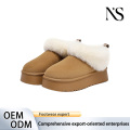 Botas de neve com sola grossa em camurça camel cow