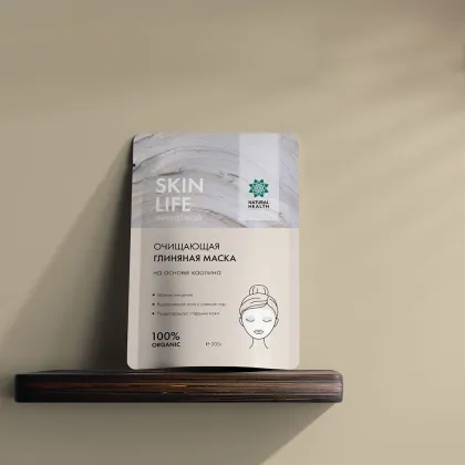 Custom Facial Mask Packaging Bag