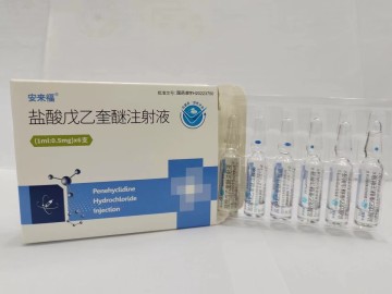 Tiêm penehyclidine hydrochloride 1ml: 0,5mg