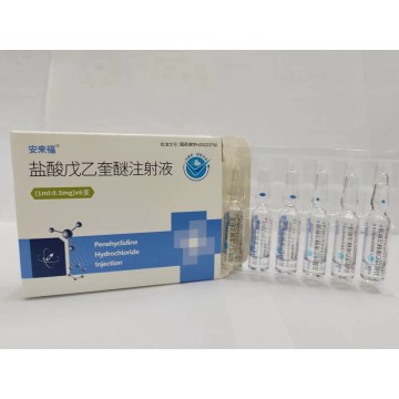 Penehyclidine हाइड्रोक्लोराइड इंजेक्शन 1ml: 0.5mg