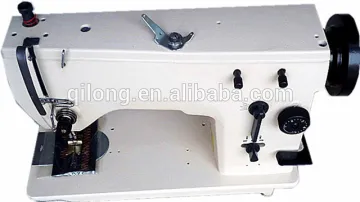 zigzag sewing machine