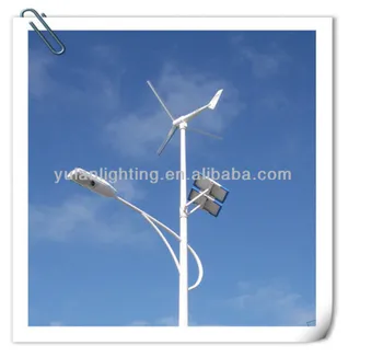 LED solar wind tube street light with Illumination time 10-12 hours