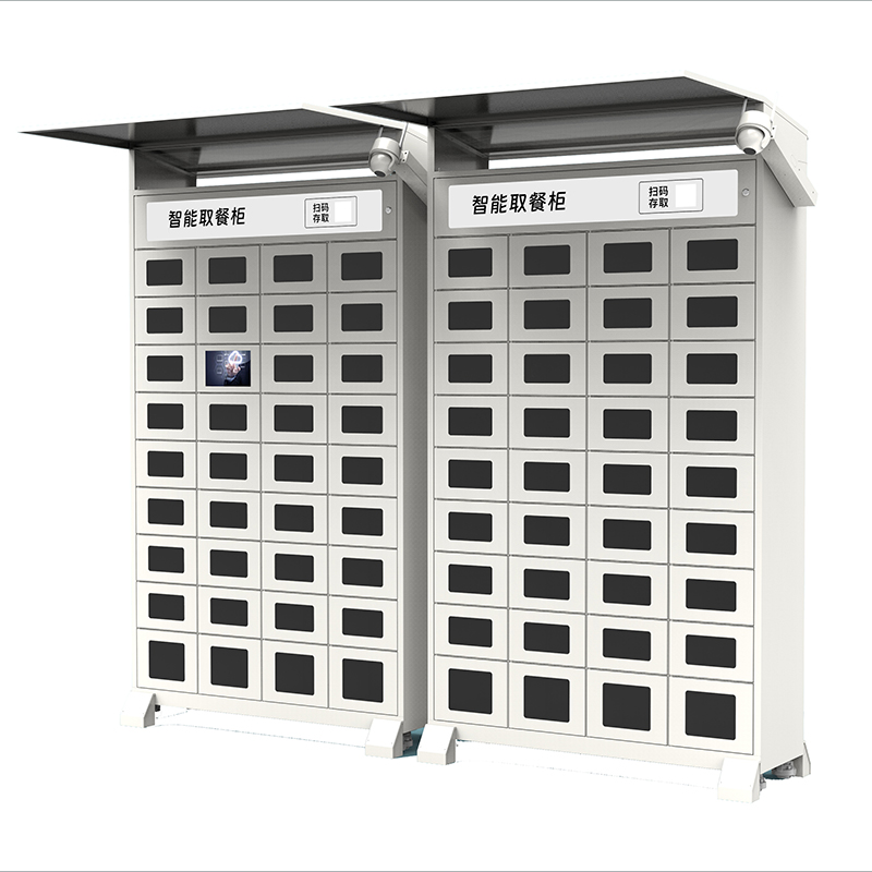 Restaurant Self Service Kiosk