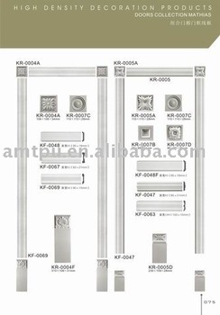 PU cornice (home decoration)