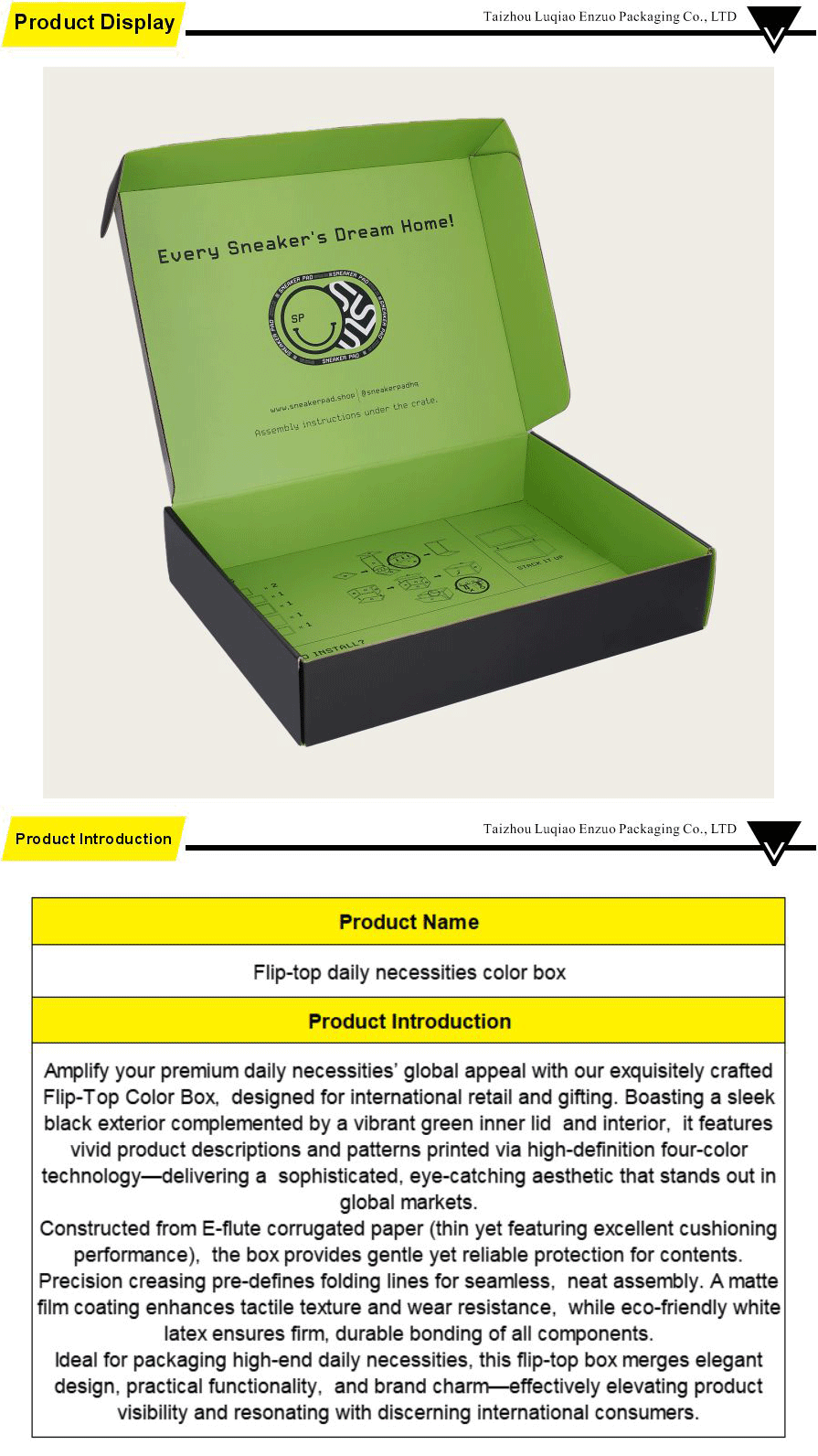 Cardboard packaging-xiangqing1-EZ074