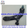 Sestava přední houpačky pro Changan CS75