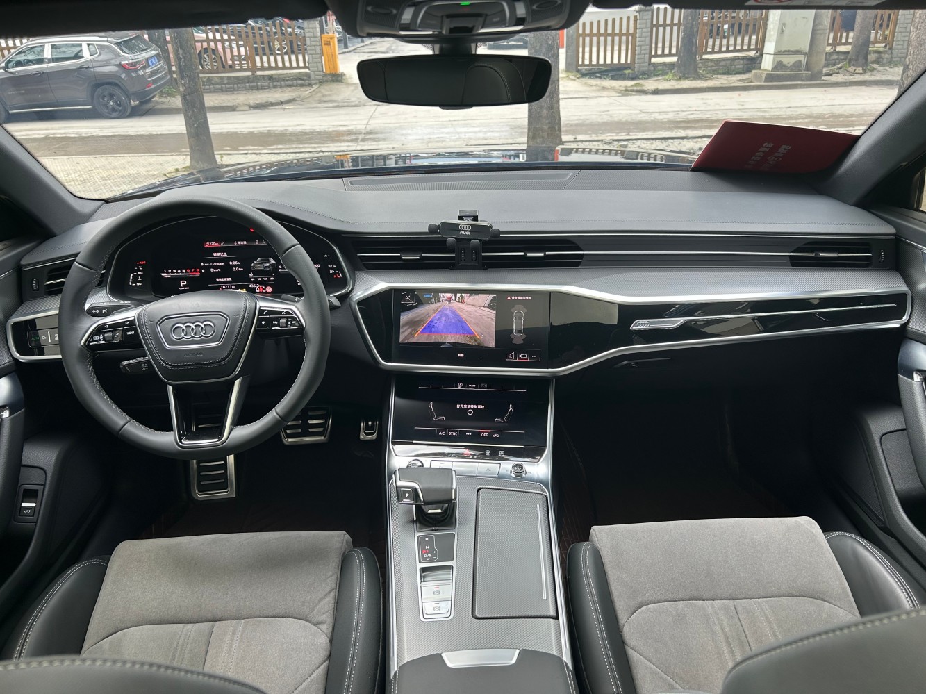 Intelligent Mild Hybrid System