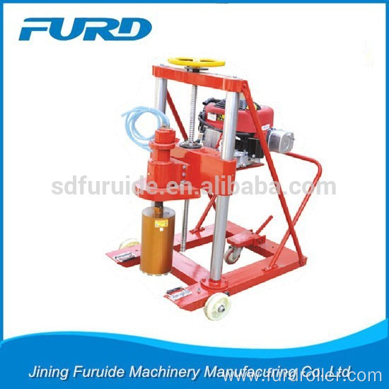 Gasoline Concrete Core Bore Drilling Machine (FZK-20)