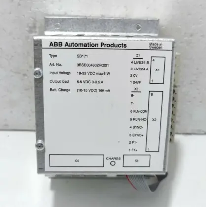 ABB SB171 3BSE004802R1 Backup Power Supply Module