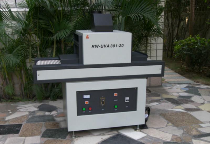 Automatic Uv Curing Machine