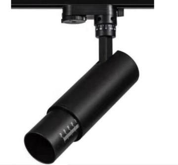 Track Light Bulb Finder: 10W/15W/20W/30W Options