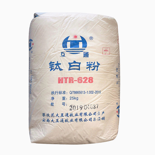 Hutong Titanium Dioxide HTR628 For Plastic