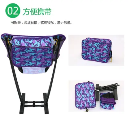 stationery rocking chair