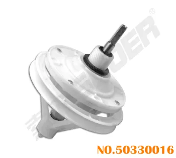 Suoer Washing Machine Gear Reducer Washer Speed Reducer with Good Quality