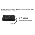 Self-check 300W LED emergency battery pack