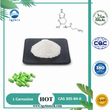 Anti-Oxidant L Carnosine Powder CAS 305-84-0 L-Carnosine