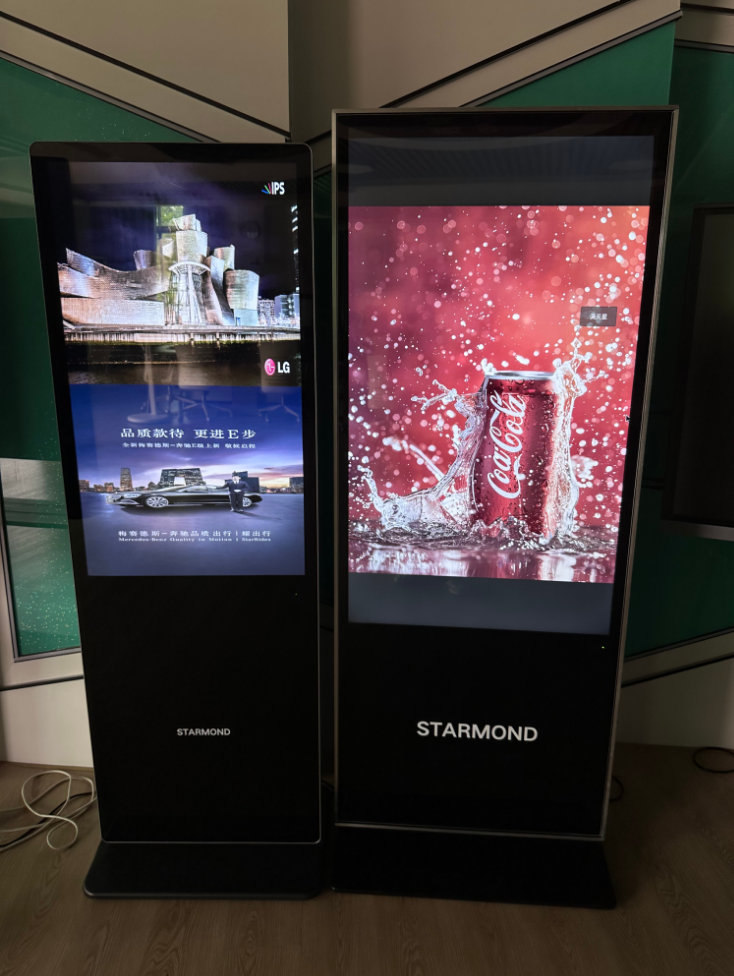 Süpermarket zinciri reklamları ve planlamaları için uzaktan bulut içerik yönetimi