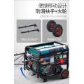 Small Portable Diesel Generators 3.5,5.5,7.5,10KW