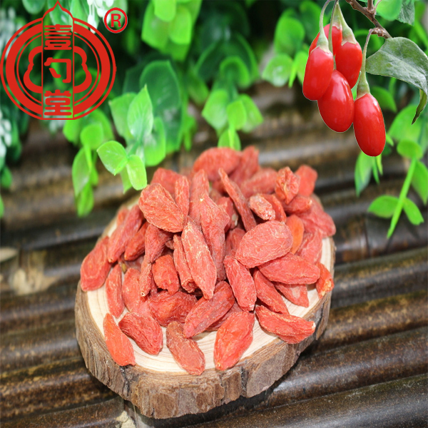 Dried organic goji berries