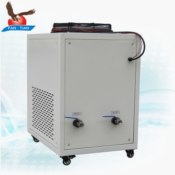 Industrial Air Cooled Low-temperature Chiller