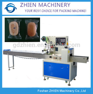 ZE-250D Automatic horizontal bun packing machine