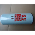 11SA6-17512 LF9009 C3401544 1012-00146 Oil Filter