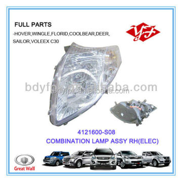 Great Wall Florid Front Head Lamp - 4121600-S08